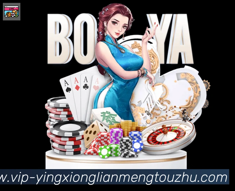 未来规划