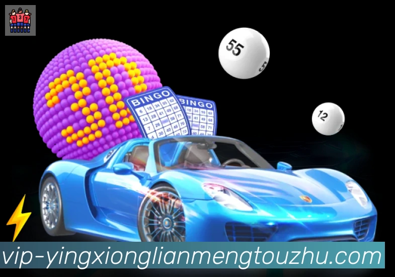 App界面